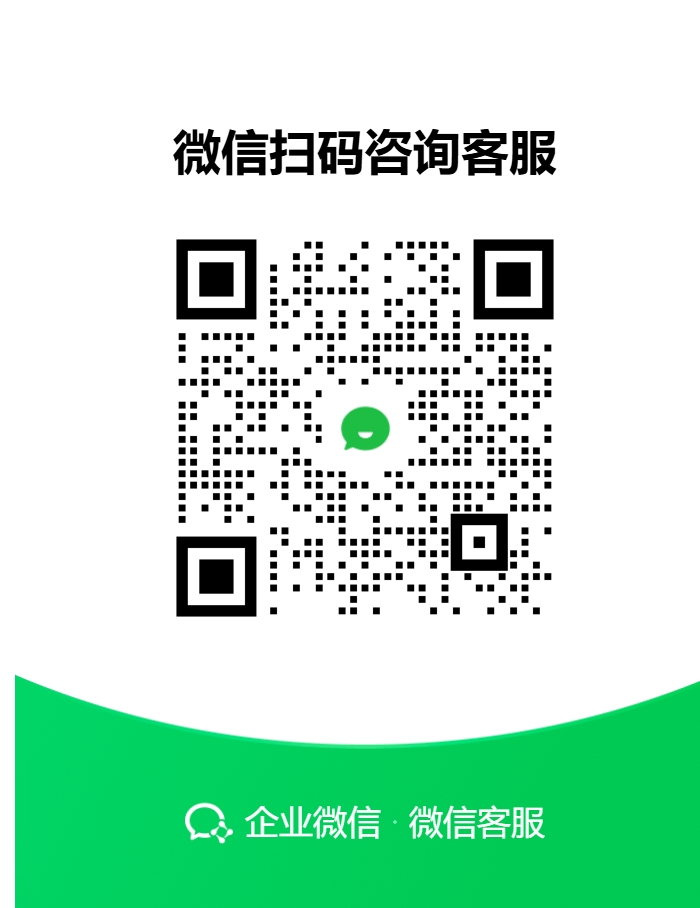 差旅智慧·让行政财务人告别贴票时代(图1) 32b7f15a9f82b3458d8f2e15274af951.png