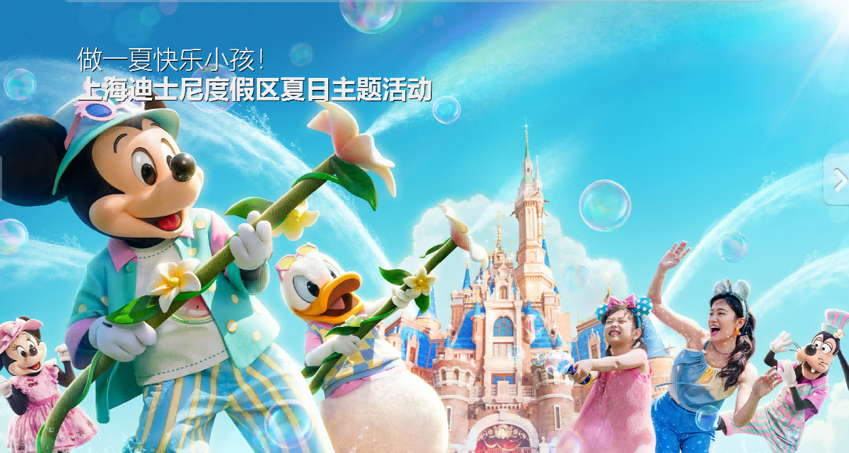 微信图片_20250719152436(1).png