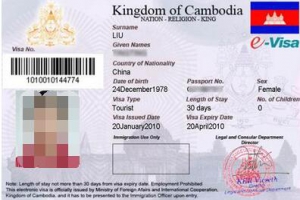 李女士柬埔寨旅游签证顺利出签_柬埔寨签证代办服务中心
