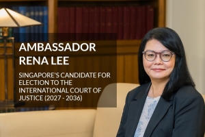 新加坡驻成都总领事馆