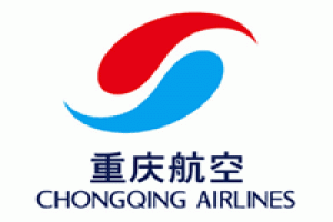 重庆航空