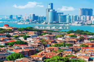 厦门旅行团建旅游-屿浪同行 五缘御风 海天追梦